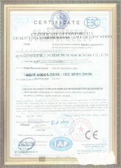 神木游览路线规划示例